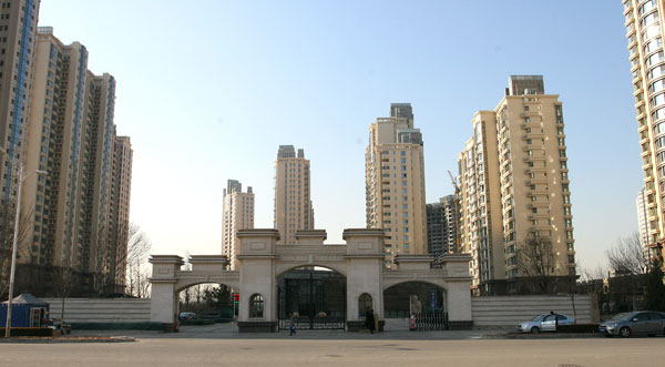 北京东湖湾公寓